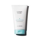 플랜제로 이미지