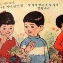 영희와철수