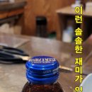 판촉물천지