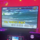 판타스틱동전노래연습장 이미지