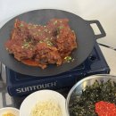 내외동 무로거리 | 김해 내외동 맛집 신상 핫플 &#39;동래뼈구이&#39;