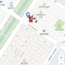 오징어파는언니목포점 이미지