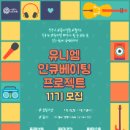 (주)엠페이지 이미지