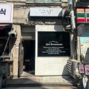 세븐일레븐 상동스타점 | 부천파스타 맛집: 파스타 뇨끼 맛있는 그냥