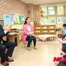 동편유치원 이미지