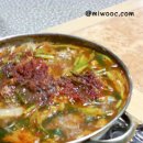 청송민물매운탕