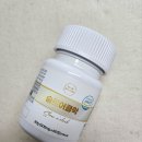 (주)애드어클락 | 멜라토닌 영양제 후기, 슬로어클락 1시간 넘게 뒤척이던 수면 고민 바꿔본 기록 (피로회복 영양제 비교)