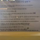 봉글봉글 이미지