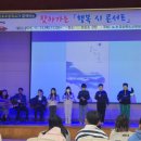 경상북도교육청칠곡도서관 이미지