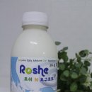 시온목장 이미지