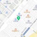 성신합동법무사사무소