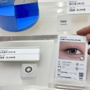 윙크 성신여대점 이미지