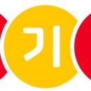 김치찜은 못참지 이미지