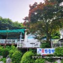 솟틀불한증막 이미지