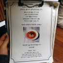 뱃골로 | 외대맛집 코코니주방 : 맛도 짱짱 가격도 짱짱! 가성비의 짱 납시었다.
