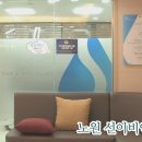 선이비인후과의원 이미지