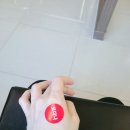 모더나 1차 접종 후기