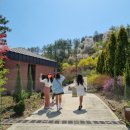속리산통나무펜션 | [충북 괴산] 가볼 만한 곳, 1박2일 여행 코스 추천