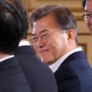 Moon Jae-in's five year road map unveiled 이미지