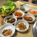 갈비씨네쭈꾸미집 이미지