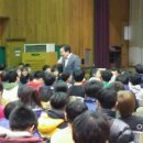 영도초교 이미지