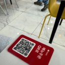 더벤티 포항흥해점 이미지