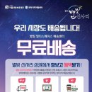 별빛스페이스