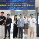 이투유통 이미지