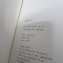 동네책방지적허영 이미지