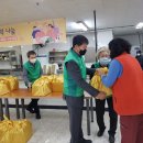 용인효사랑 이미지