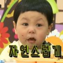 촬영소 갈비 네이버블로그