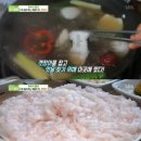 섬낚시횟집 이미지