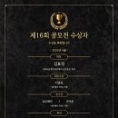 신진엠