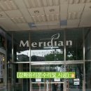 월드온누리약국 이미지