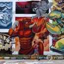 재산보건지소 이미지