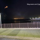 조은날민박 이미지