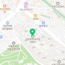 박찬이비인후과의원 이미지