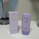 에이치씨 | [리뷰] 파데프리 가능한 톤업 선크림 추천, '에이치씨랩스 멀티유브이컷선케어 블루라이트 차단 선크림...