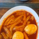 김고수의 끝장분식 | 학창시절 철딱서니 없는 추억의 떡볶이 맛, 범물동 <김고수의 끝장분식>