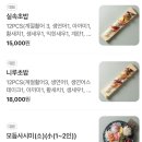 니루스시 이미지