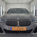 연일자동차공업사 | 인천 연수구 송도 BMW 550i 버니나그레이 도색- 까다로운 컬러도 이색현상 없이 깔끔하게!