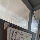 산바다회도매상 이미지