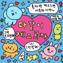 초원곱창 이미지