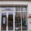 델마스탠드 이미지