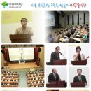 구룡포 미르아라 이미지