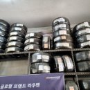 휠타이어할인판매점 이미지