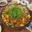 강남촌 이미지