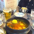 [경남/김해] 시원한 살얼음 맥주와 가성비 좋은 안주 “인쌩맥주”