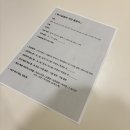 강남퍼스널컬러 진컬러 여름 브라이트 겨울 비비드 진단 후기
