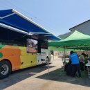 금산마을 이미지